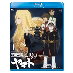 Space-Battleship-Yamato-2091-JP-Import.webp