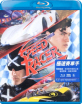 Speed Racer (HK Import) Blu-ray