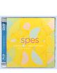 Spes - Cantus & Frode Fjellheim (Audio Blu-ray) Blu-ray