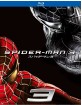 Spider-Man 3 (Region A - JP Import ohne dt. Ton) Blu-ray