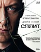 Split (2016) (RU Import) Blu-ray
