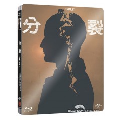 Split-Steelbook-TW-Import.webp
