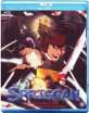 Spriggan (IT Import ohne dt. Ton) Blu-ray