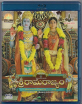 Sri Rama Rajyam (IN Import ohne dt. Ton) Blu-ray