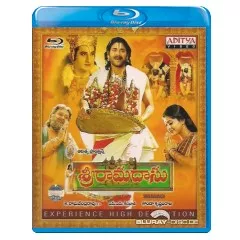 Sri-Ramadasu-IN-Import.webp