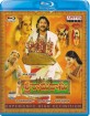 Sri Ramadasu (IN Import ohne dt. Ton) Blu-ray