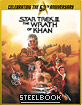 Star Trek II: La colère de Khan - Limited Edition 50th Anniversary Steelbook (FR Import) Blu-ray