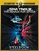 Star Trek III: The Search for Spock - Limited Edition 50th Anniversary Steelbook (UK Import) Blu-ray