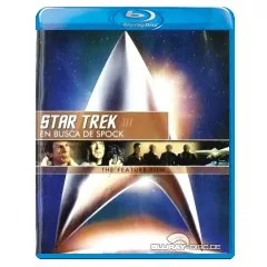 Star-Trek-3-the-search-for-Spock-ES-Import.webp