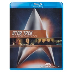 Star-Trek-3-the-search-for-Spock-IT-Import.jpg