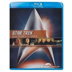 Star-Trek-3-the-search-for-Spock-IT-Import.webp