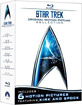 Star Trek: Original Motion Picture Collection I - VI (UK Import) Blu-ray