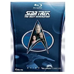 Star-Trek-The-next-generation-Season-5-FR-Import.webp