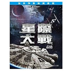 Star-Wars-Complete-EP-1-6-TW-Import.jpg