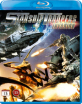 Starship Troopers: Invasion (SE Import) Blu-ray