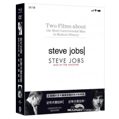 Steve-Jobs-2015-Limited-Edition-Fullslip-TW-Import.jpg