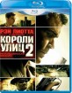 Street Kings 2 - Motor City (RU Import) Blu-ray