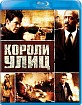 Street Kings (RU Import ohne dt. Ton) Blu-ray