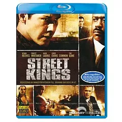 Street-Kings-2008-SE-Import.webp