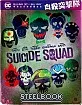 Suicide Squad (2016) 3D - Limited Edition Steelbook (Blu-ray 3D + Blu-ray) (TW Import ohne dt. Ton) Blu-ray