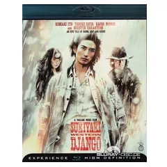 Sukiyaki-Western-Django-SE.webp