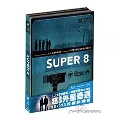 Super-8-Digipak-CN.webp