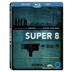 Super-8-Steelbook-KR.webp