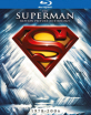 Superman (1-5) Movie Collection (8-Disc-Set) (UK Import) Blu-ray