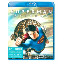Superman-returns-HK-Import.jpg