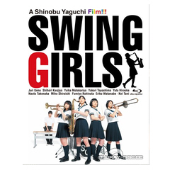 Swing-Girls-JP.jpg