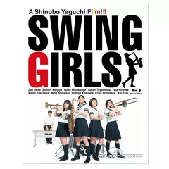Swing-Girls-JP.webp