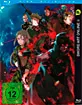 Sword Art Online 2 - Vol. 1 (Limited Edition) Blu-ray