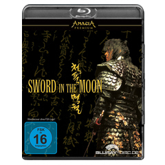 Sword-in-the-Moon-Amasia-Premium.jpg