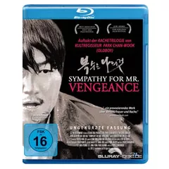 Sympathy-for-Mr-Vengeance.webp