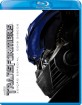 Transformers (2007) - Edição Especial (PT Import) Blu-ray