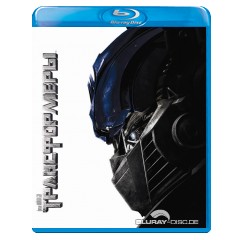 TRansformers-2007-RU-Import.webp