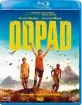Odpad (2014) (CZ Import ohne dt. Ton) Blu-ray