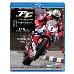 TT-Isle-of-man-2015-Review-UK-Import.jpg