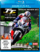 TT Review 2012 (inkl. DVD) Blu-ray