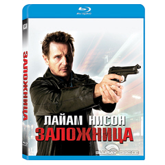 Taken-RU.webp