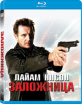 Taken (2008) (RU Import) Blu-ray