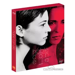 Talk-to-Her-Limited-Edition-KR.webp