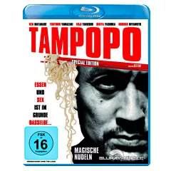 Tampopo.webp