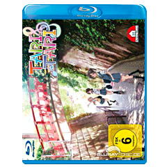 Tari-Tari-Vol-1-DE.webp