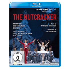 Tchaikowsky-Der-Nussknacker-Bataillon.webp