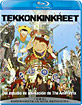 Tekkonkinkreet (ES Import) Blu-ray