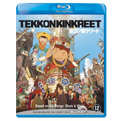Tekkonkinkreet-NL.webp