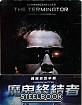 The Terminator - Steelbook (TW Import ohne dt. Ton) Blu-ray