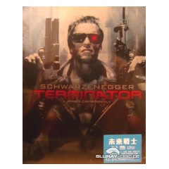 Terminator-Steelbook.HK-Import.jpg