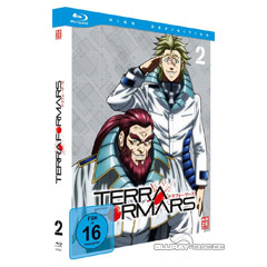 Terraformars-Vol-2-DE.jpg